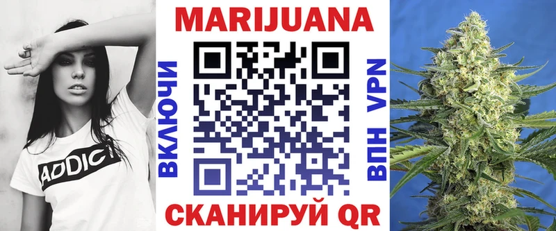 Купить Гашиш  Псилоцибиновые грибы  Меф мяу мяу  Alpha PVP  Нерчинск