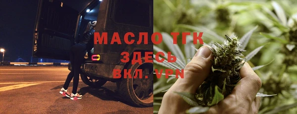 марки nbome Бронницы