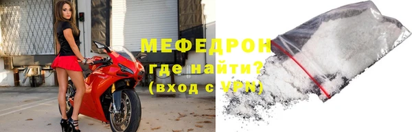 марки nbome Бронницы