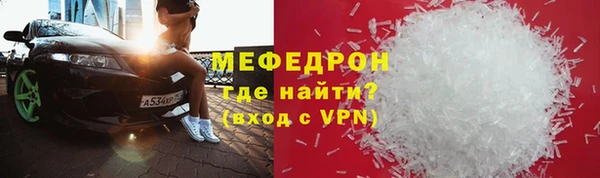 марки nbome Бронницы
