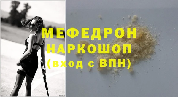 марки nbome Бронницы