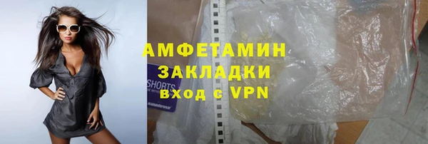 марки nbome Бронницы