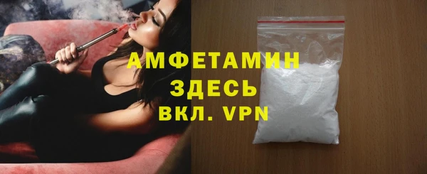 марки nbome Бронницы