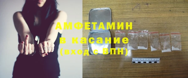 марки nbome Бронницы