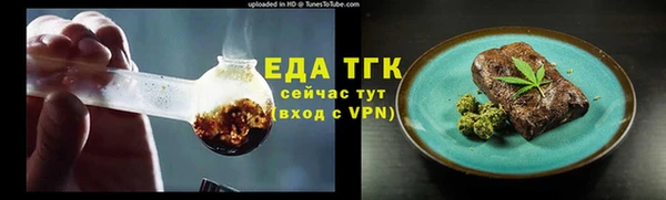 марки nbome Бронницы
