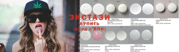 марки nbome Бронницы