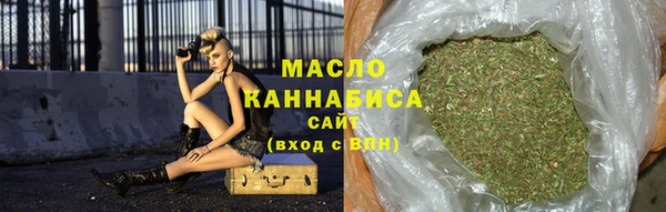 ALPHA PVP Бородино
